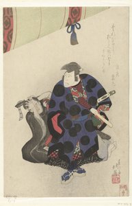 Nakamura Utaemon Als Ichikawa Goemon alkotó: Shunbaisai Hokuei