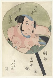 Nakamura Utaemon mint Yakanbei Yakanbei Nakamura Utaemon (cím a tárgyon) Kortárs összehasonlítások a járókerekek között (sorozat címe) Uchiwa tosei kurabe (sorozat címe az objektumon) alkotó: Shunbaisai Hokuei