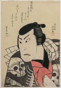 Ichikawa Ebijūrō I. színész, mint Tōken (kínai kutya) Jūbei, a Vörös és lila, Oszakai gazdag festékek (Benimurasaki ai de someage) című darabban