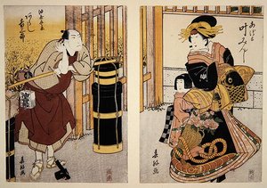 Színészek Arashi Kichisaburo II és Kano Minshi egy jelenetben egy Kabuki színdarabból, 1813-1815 (fametszet)