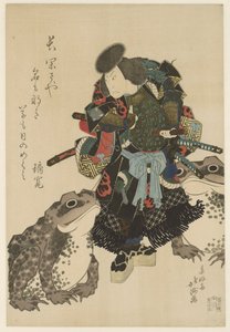 Arashi Rikan II kabuki változatban.