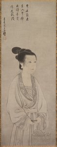 Rei Shōjo (Ling Zhaonu) alkotó: Shunoku Sōen