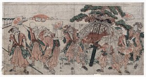 Hátul pt jivi s zu book heu r-seven ucky go ds par shunsei (a szezonális por jó), Katsukawa (1762-1830) alkotó: Shunsen Katsukawa