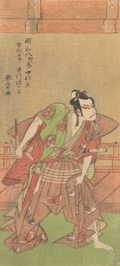 Ichikawa Danjuro V 1741-1806 karddal és legyezővel, 1771. alkotó: Shunsho