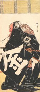 Kabuki a c and r Ichikawa Dan Juro V mint Sakata Kintoki. .. .. 11. kapu, 1781. alkotó: Shunsho