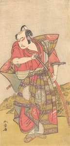 A második Ichikawa Yaozo Gaudy Kamishimoba öltözött szamurájként, valószínűleg 1773-ban. alkotó: Shunsho