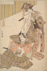 Tet rd Ichikawa és Ozo terve d Különleges girót látok, p donkey bly 1785.