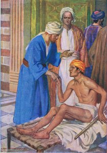 Péter és János a gyönyörű kapuban, a Thomas Nelson által kiadott Biblia Képeskönyvből, 1950 körül