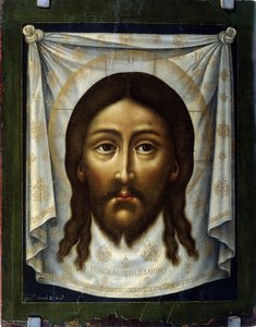 ""A Szent Lepel"" A Szent Lepel Krisztus arcát jelképezi, akinek Veronique letörölte volna a verejtékét a kálváriára való felemelkedés során. Simon (Pimen) Ushakov (1626-1686) festménye, 17. századi Állami Művészeti Galéria, Perm