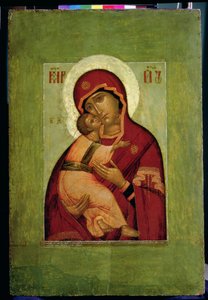 Az alázatosság Vladimir Madonnája, orosz ikon (tempera a panelen)