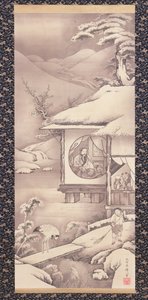 Lin Bu (Lin Hequing) 1775 körül (tinta papíron)