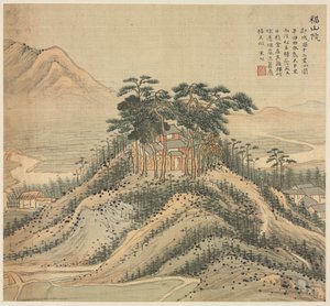 Fushan kolostor alkotó: Song Xu