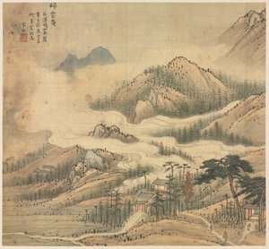 Guiyun szentély, 1500-as évek.