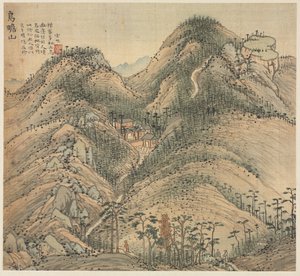 Mt. Wuzhan alkotó: Song Xu