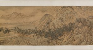 A Wang River Estate, Ming-dinasztia, 1570-es évek.