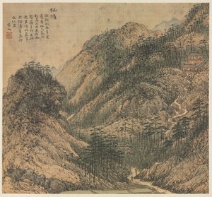 Xianding (Halhatatlan csúcsa) alkotó: Song Xu