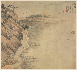 Xintang Halhatatlanok csúcsa, 1500-as évek.