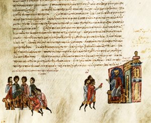 I. Bazil bizánci császár makedónnak hívta (812-886), fogadta a szerb nagyköveteket (miniatűr) alkotó: Spanish School