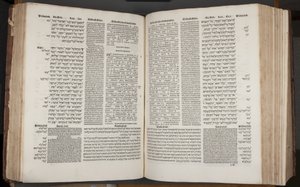 Complutensian Polyglot Biblia, nyomtatta Arnao Guillen de Brocar (metszet) alkotó: Spanish School