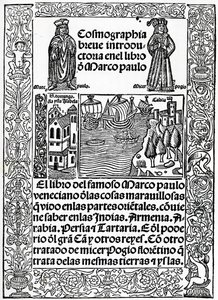 A Marco Polo utazásai című könyv első kasztíliai változatának előlapja, Rodrigo de Santaella fordítása, 1503. alkotó: Spanish School