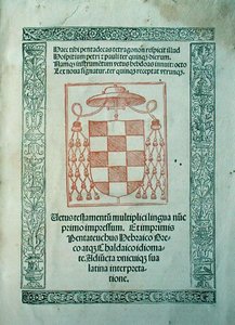 A "Biblia Polyglotta Complutensis" címlapja alkotó: Spanish School