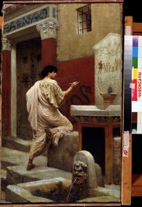 Egy falnál, Pompei