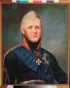 I. Sándor császár, orosz cár (1777-1825) portréja. Sztyepan Szemjonovics Scsukin (Scsukin) (1762-1828) festménye, olaj, vászon, 1805 után. 19. századi orosz művészet. Állami V. Tropinin Múzeum, Moszkva.