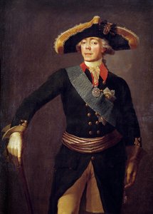 I. Pál (1754-1801) orosz császár portréja Sztyepan Szemenovics Scsukin (1738-1828) festménye 19. századi Szentpétervár, Peterhof vára