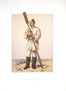 I. Szvjatoszlav kijevi nagyherceg ruhája, 1877 alkotó: Stepan Stepanovich Strekalov