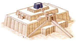 Az uri zikkurat, feltételezett Kr. e. 6. századi restaurálás (tinta és akvarell) alkotó: Stephen Conlin