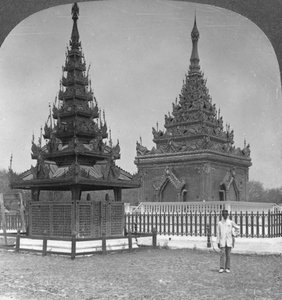 Mindon király sírja, Királyi Palota, Mandalay, Burma, 1908