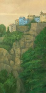 A meleg hangulatú Cliffside Village