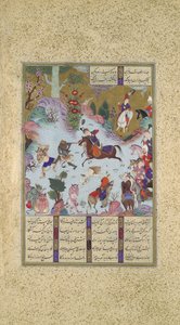 Tahmuras legyőzi a Divokat, Folio 23v a Shahnama Book of Kingsből..., kb. 1525.
