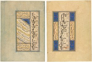 Perzsa négysoros (Rubayi) és kalligrafikus gyakorlatok (recto); perzsa vers (khamriyya) (fordítva) alkotó: Sultan Muhammad Khandan
