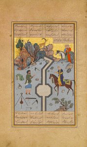 Farhad tejcsatornát farag Shirinnek, Folio 74 egy Khamsa Quintettől..., A.H. 931A.D. 1524-25. Alkotók: Sultan Muhammad Nur, Mahmud Muzahhib, Shaikh Zada. alkotó: Sultan Muhammad Nur, Mahmud Muzahhib, Shaikh Zada