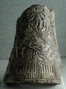 Sumér civilizáció: kígyóváza töredék Kelet-Iránból. Homályos. 22,5 cm Az archaikus dinasztiák végének időszaka (Kr. e. 2500) Bagdad, Iraki Nemzeti Múzeum alkotó: Sumerian Sumerian