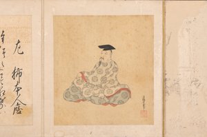 A harminchat költői halhatatlan portréi és versei Sanjurokkasen, 1674-92. alkotó: Sumiyoshi Gukei