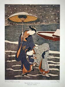Kereskedelmi hirdetés a Toppan Printing Co. Ltd. Tokyo számára alkotó: Suzuki (after) Harunobu