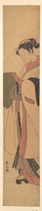 Ein Mädchen als Komuso
