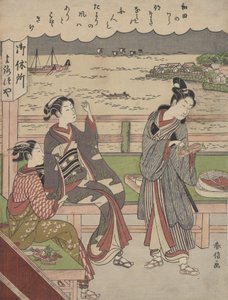 Egy férfi és két nő a Wada no Ura teaházban, kilátással a tengerre. alkotó: Suzuki Harunobu