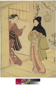 Esti látogatás alkotó: Suzuki Harunobu