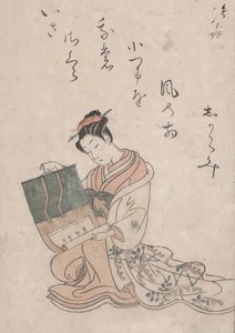 Beauty Unrolling Scroll, 1770 körül (színes fametszet japán papírra) alkotó: Suzuki Harunobu