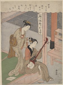 Haját fésülve alkotó: Suzuki Harunobu