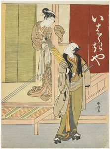 Az udvarhölgy egy fiatal férfit fogva tart Ibaraki és Watanabe no Tsuna mitátusaként, c. 1767 alkotó: Suzuki Harunobu