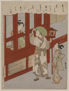 Udvarhölgy és szerető, 1760-as évek vége. alkotó: Suzuki Harunobu