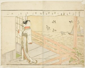 Kétoldalas illusztráció a kötetből. A tavaszi brokátok képkönyve (Ehon haru no nishiki) 2. része alkotó: Suzuki Harunobu