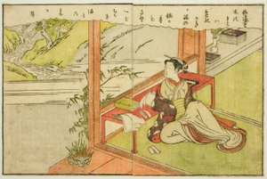 Kétoldalas illusztráció a kötetből. A tavaszi brokátok képkönyve (Ehon haru no nishiki) 2. része alkotó: Suzuki Harunobu