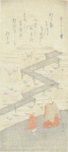 Nyolcplatformos híd (Yatsuhashi), az "Ise meséjéből (Ise Monogatari)" alkotó: Suzuki Harunobu