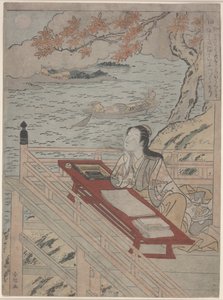 Fidelity (Shin), 1767 körül (színes fatömbnyomat) alkotó: Suzuki Harunobu