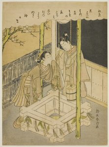 Az első szerelem (Hatsu koi), a "Tales of Ise" jól megfékezhető epizódjának paródiája alkotó: Suzuki Harunobu